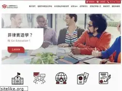Sites similar to goeducation.com.tw