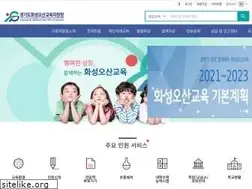 Sites similar to goehs.kr