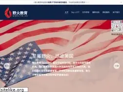 Sites similar to goelite.us
