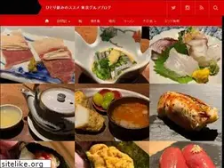 Sites similar to goemon.tokyo