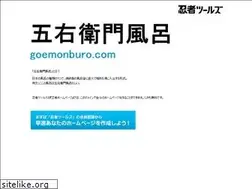 Sites similar to goemonburo.com