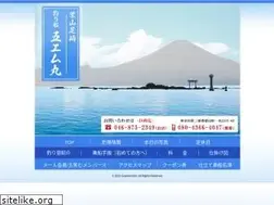 Sites similar to goemumaru.com