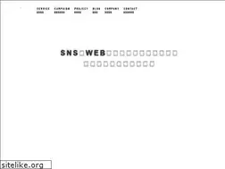 Sites similar to goen-marketing.com