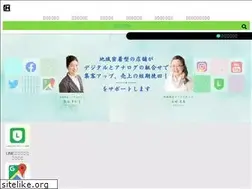 Sites similar to goen5.com