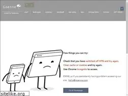 Sites similar to goenne.com