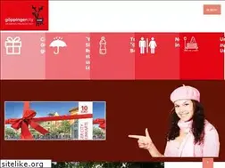 Sites similar to goeppinger-city.de