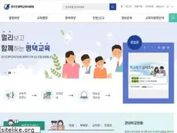 Sites similar to goept.kr