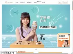 Sites similar to goer.live