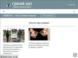 Sites similar to goes.ks.ua