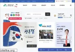 Sites similar to goesan.go.kr