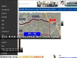 Sites similar to goesantimes.com