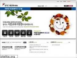Sites similar to goesh.net