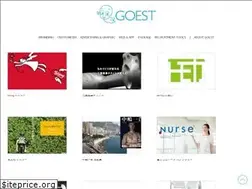 Sites similar to goest.co.jp