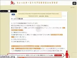 Sites similar to goesterreich.com