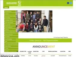 Sites similar to goethe-kathmandu.edu.np