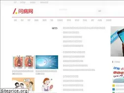 Sites similar to goethe-slz.sh.cn
