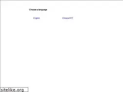 Sites similar to goethereumbook.org