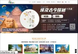 Sites similar to goeugo.com