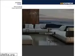 Sites similar to goexpress.co.il
