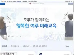 Sites similar to goeyj.kr