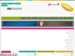 Sites similar to gof1.rozblog.com