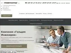 Sites similar to gofen.ru