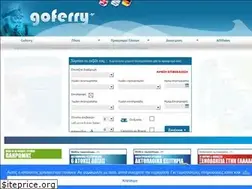Sites similar to goferry.gr