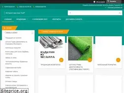 Sites similar to goff.com.ua