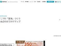 Sites similar to gofield.co.jp