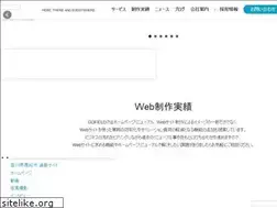 Sites similar to gofield.jp