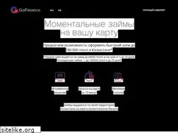 Sites similar to gofinance.kz