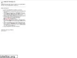 Sites similar to gofind.co.kr