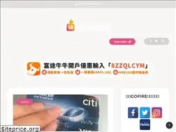 Sites similar to gofire.today