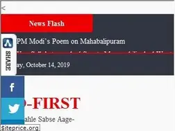 Sites similar to gofirst.in