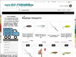 Sites similar to gofishing.bg