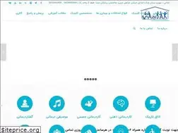 Sites similar to gofkar.com