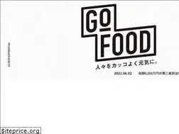 Sites similar to gofood.co.jp
