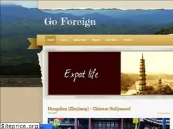 Sites similar to goforeign.net