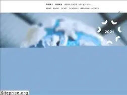 Sites similar to goforkogei.com