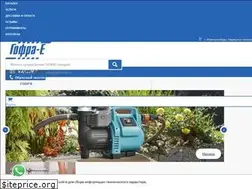 Sites similar to gofra-e.ru