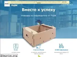 Sites similar to gofra.online