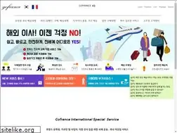 Sites similar to gofran.co.kr