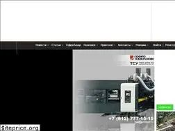 Sites similar to gofro.expert