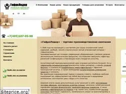 Sites similar to gofroleader.ru