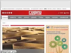 Sites similar to gofromagazine.com