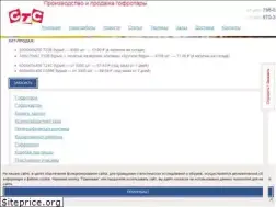 Sites similar to gofrotara.ru