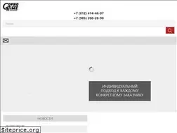 Sites similar to gofrotime.ru