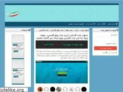 Sites similar to goftgo.com