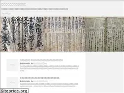 Sites similar to gofu.tokyo