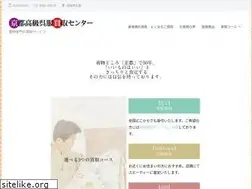 Sites similar to gofuku-kaitori.com